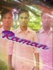 ramansu