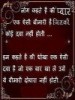 sikandar549221