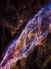 supernova