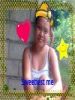 sweetrin