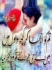 tanha.chand