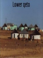 umbamba