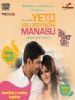 urharish