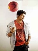 vishak