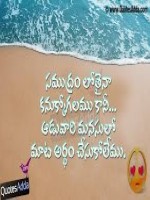 vishnusunny