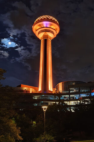 Atakule: A Towering Beacon of Ankara 🌙✨
