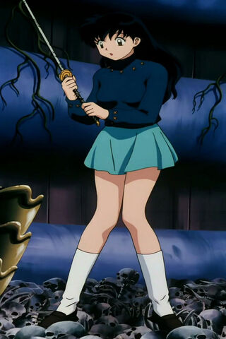 Kagome: Guardian of the Sacred Shards ⚔️✨