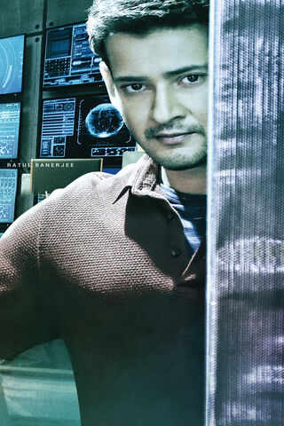 Mahesh Babu: The Charismatic Star of Indian Cinema 🌟