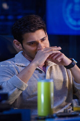 Reflections of a Star: Mahesh Babu in Thought
