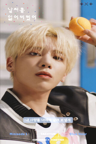 Taehyun's Sweet Vibe 🍊✨