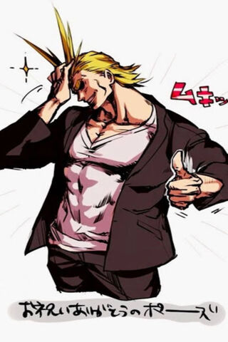 All Might: The Symbol of Peace! 🌟