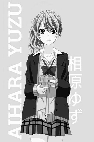 Yuzu Aihara: The Gift of Friendship 🎁