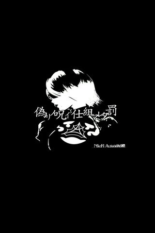 Bold Shadows: The Art of Resilience