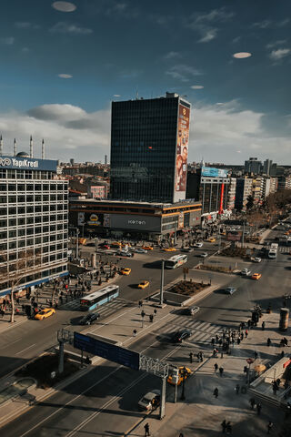 Ankara: The Heart of Turkey's Capital 🌆