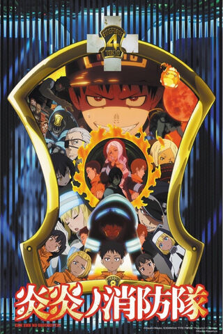 Blazing Heroes Unite! 🔥👨 🚒