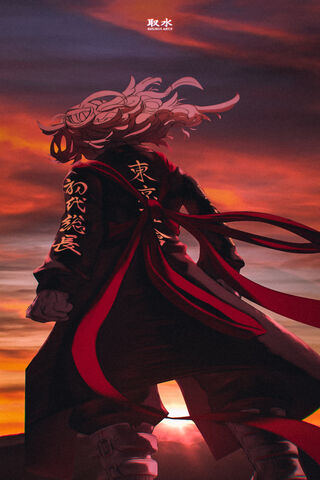 Mikey: The Rising Sun o..