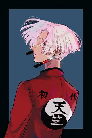 The Enigmatic Izana: A ..