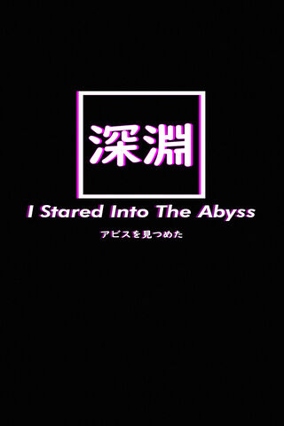 Gazing into the Void 🌌