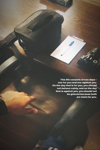 Embracing Life's Dualities 🌗