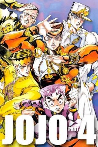 Unbreakable Bonds: The Heroes of Morioh