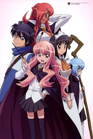 Magical Bonds: The Adventures of Zero No Tsukaima