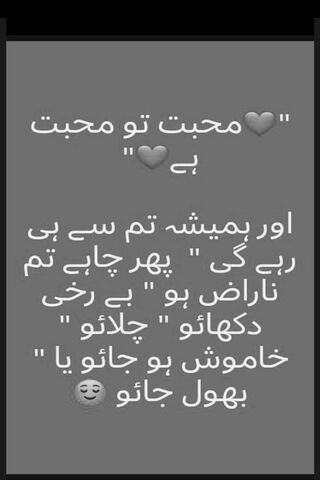 Whispers of Love: A Ran..