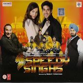 Shera Di Kaum 🎶🇮🇳