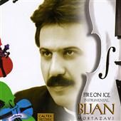 Romantic Violin 🎻❤️