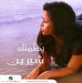 🎸 Guitar Special 🎶