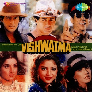 Samandar - Tu Jism Mera..