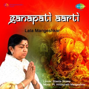 Ganapati Dance 🎶🕺✨