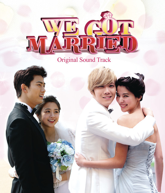 Because I Love You ❤️💔🎶