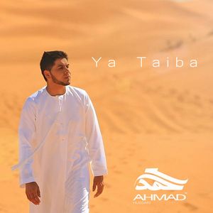 Ya Taiba 🌙✨
