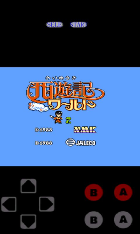 Get Wallpaper Saiyuuki World Android Game Apk Com Happy World Nesemu N98 Nes Download To Your Mobile From Phoneky For Free