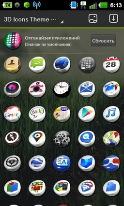 3D Icons v2 for Go Launcher EX 1.0