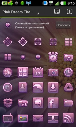 Pink Dream Theme - GO Launcher 1.0