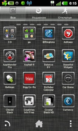 Clear Candy Go Launcher Ex 1.0