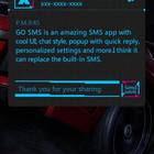 GO SMS Pro XxX ThemeEX
