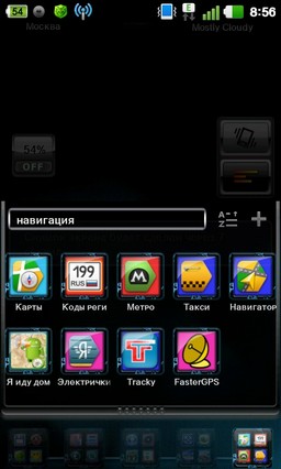 Reloaded GoEXNovaApex Theme 1.0