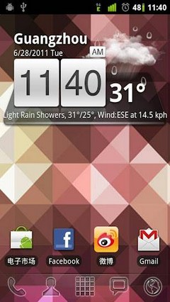 Transparence Dock GO Launcher
