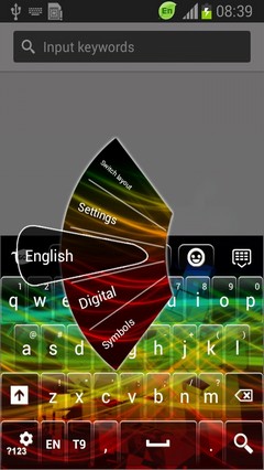 Free Abstract Color Keyboard