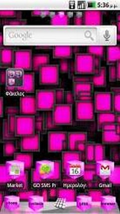 Pink Cube Theme GO Launcher EX