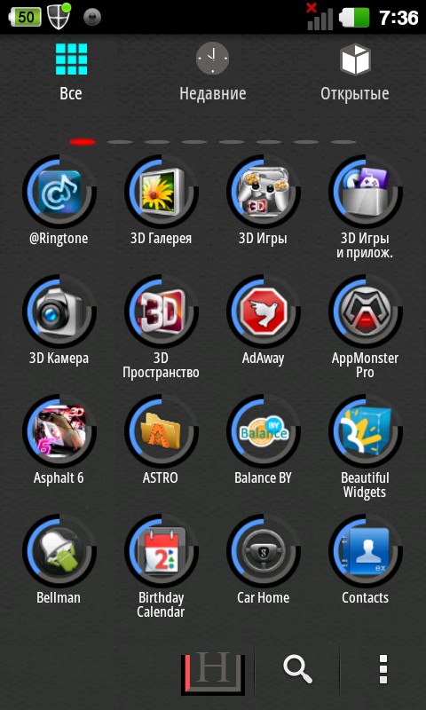 C Circle Theme Go Launcher EX 1.0