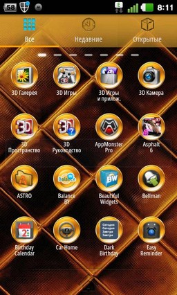 Pure Gold Theme for GO Launcher EX 1.0