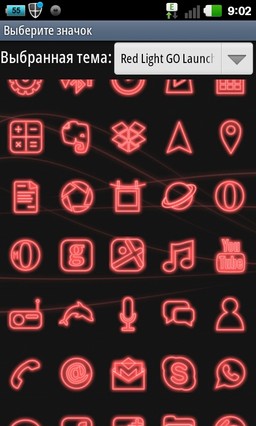Red Light GO Launcher Ex Theme 1.0