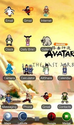 Avatar theme