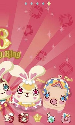 Bunny King GO Launcher Theme