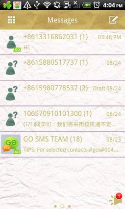 Paper Go SMS Pro Theme