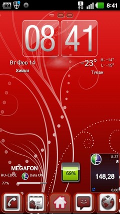 Red and White GO Launcher EX 1.0