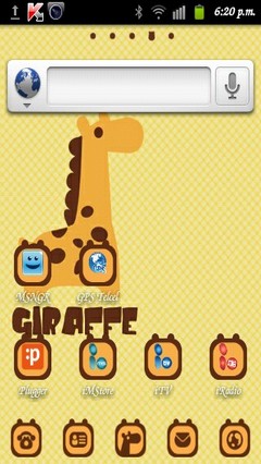 Giraffe Theme GO Launcher EX